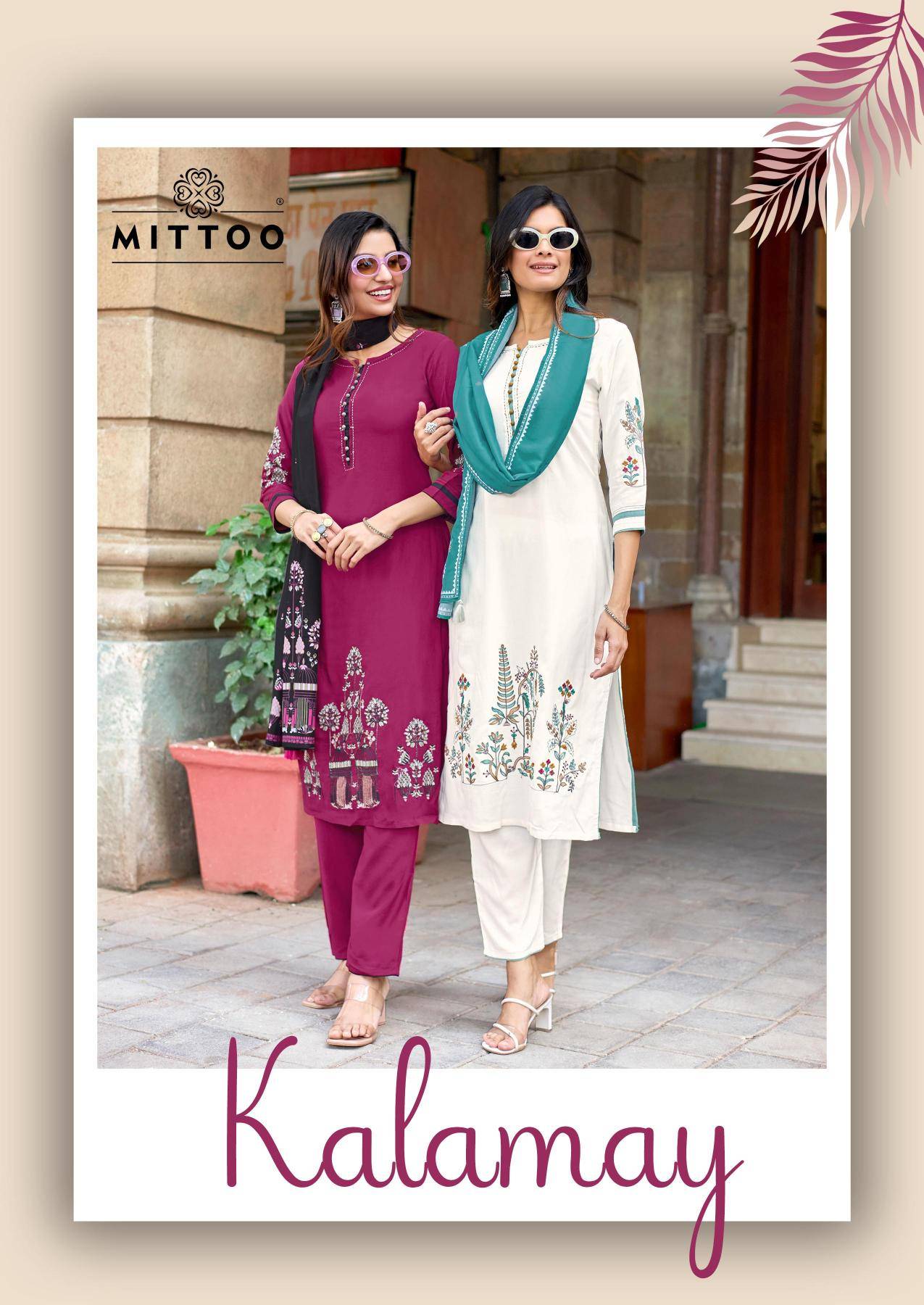Mittoo kalamay Ladies kurti wholesaler